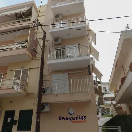 Evangelia's 公寓